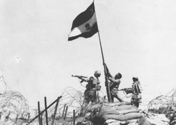 Egyptian embassy in Washington celebrates 49th anniv. of October War victory