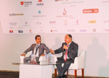 Re-shaping economy to give private sector greater development role