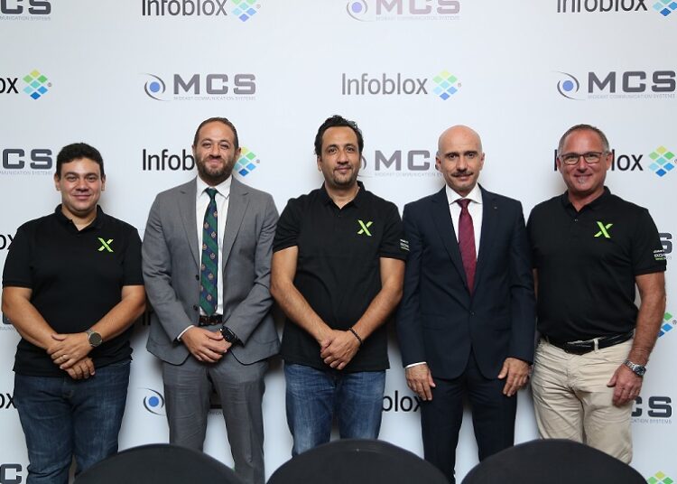 MCS announces new distribution partnership with Infoblox 1 - Egyptian Gazette