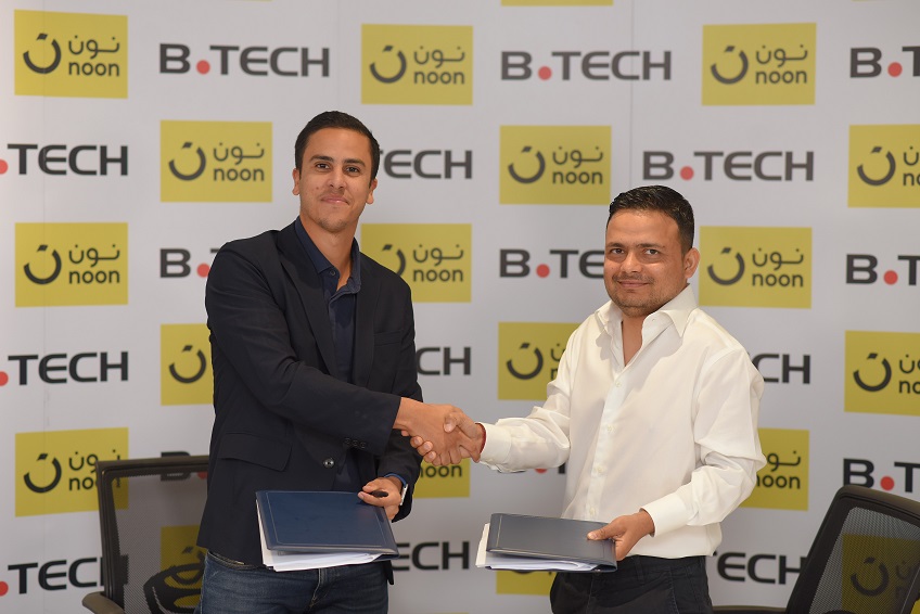 B.TECH Online Store On Noon.com - Egyptian Gazette