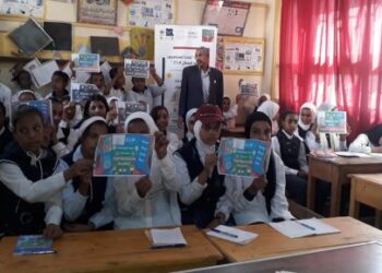 Aswan platform for climate change launches dialogue among women