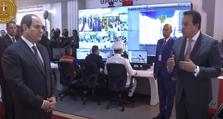 Sisi inspects control centre of the Unified National Network for Emergency in Mokattam 1 - Egyptian Gazette