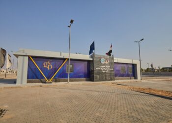 CGP: Alburouj’s Business Park to go operational by 1st quarter 2023