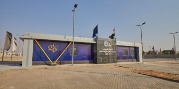 CGP: Alburouj’s Business Park to go operational by 1st quarter 2023