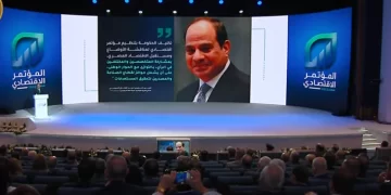 Proceedings of 2nd day of Egypt Economic Conference 2022 kick off