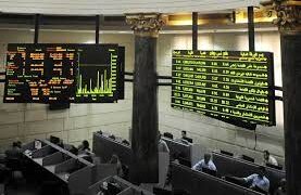Egypt bourse posts collective gains, all indexes up 1 - Egyptian Gazette Egypt bourse posts collective gains, all indexes up