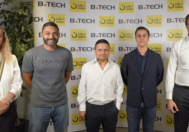 B.TECH online store on noon.com 2 - Egyptian Gazette B.TECH online store on noon.com 1 - Egyptian Gazette