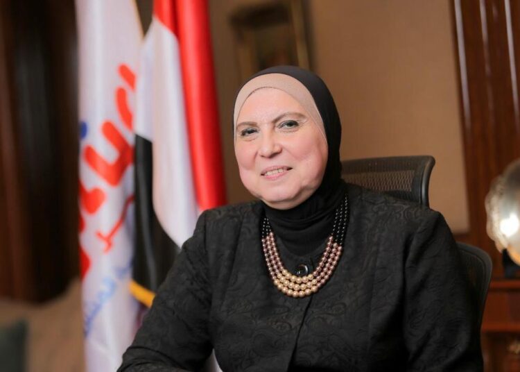 Export training for local entrepreneurs 2 - Egyptian Gazette Export training for local entrepreneurs 1 - Egyptian Gazette