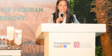 Int’l cooperation minister witnesses signing of MoU on agricultural entrepreneurship