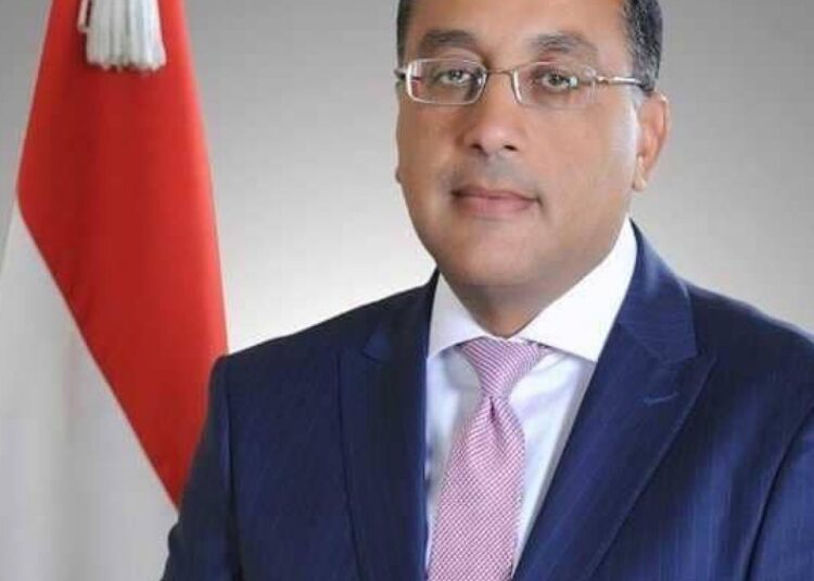 Industrial sector 'engine' of economic growth: PM 2 - Egyptian Gazette Industrial sector 'engine' of economic growth: PM 1 - Egyptian Gazette