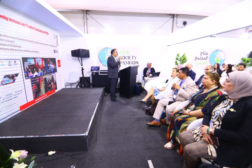 'Own food production will help rural poor' 4 - Egyptian Gazette 'Own food production will help rural poor' 3 - Egyptian Gazette