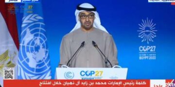 UAE president stresses before COP27 need for peace, ending war