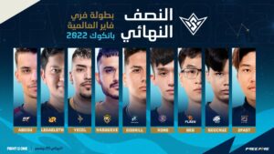 ALPHA, INFINITY.VX ready to represent MENA in FFWS 2022 Bangkok 3 - Egyptian Gazette