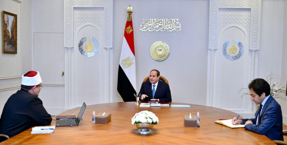 Sisi follows up efforts to manage Awqaf assets 3 - Egyptian Gazette