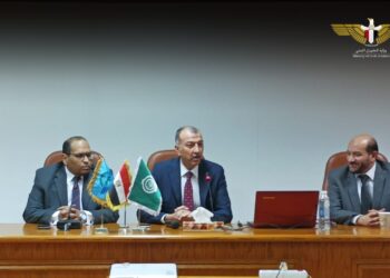 Civil Aviation Authority organises trauning  on negotiation skills in air transport