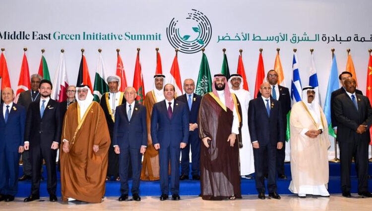 Sisi: 'Middle East Green Initiative' reflects Arab states' seriousness in facing climate change 2 - Egyptian Gazette Sisi: 'Middle East Green Initiative' reflects Arab states' seriousness in facing climate change 1 - Egyptian Gazette