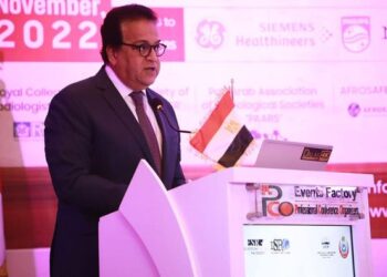 Health min. opens 1st int’l radiology conference