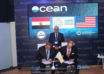 Higher education min. inking of co-operation between NIOF, WHOI