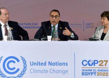 Madbouli inaugurates “Finance Day” in COP 27