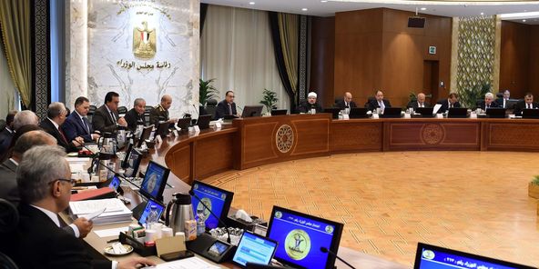 Cabinet approves minting more souvenir currencies on hosting COP27 2 - Egyptian Gazette Cabinet approves minting more souvenir currencies on hosting COP27 1 - Egyptian Gazette