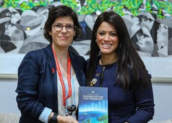 Egypt, Belgium probe means to boost bilateral co-operation