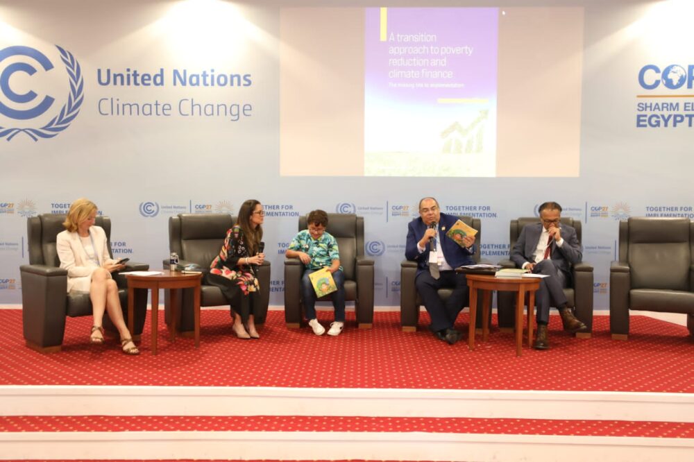 Dr. Mahmoud Mohieldin: Science and knowledge are the basis for the right implementation of climate action 6 - Egyptian Gazette Dr. Mahmoud Mohieldin: Science and knowledge are the basis for the right implementation of climate action 5 - Egyptian Gazette