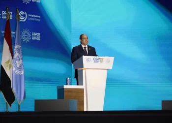 COP27 reflects Egypt’s important position, role in int’l, regional issues – ECSS says