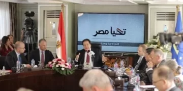 Egyptian-European Business Council slams EP resolution on human rights