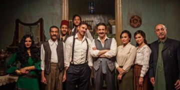 Kira & Gin, a historical epic with artistic flavour 1 - Egyptian Gazette Kira & Gin, a historical epic with artistic flavour