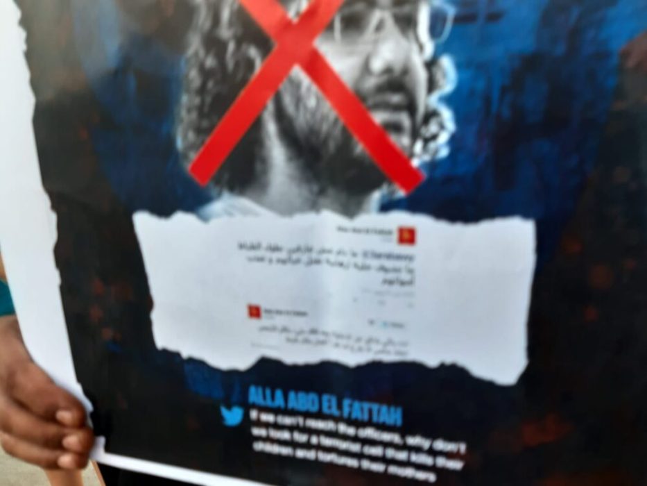 Egyptian judiciary impartial – says Darwish 7 - Egyptian Gazette