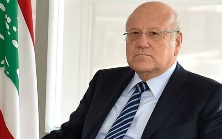 Mikati thanks Sisi for his constant backing to Lebanon 1 - Egyptian Gazette