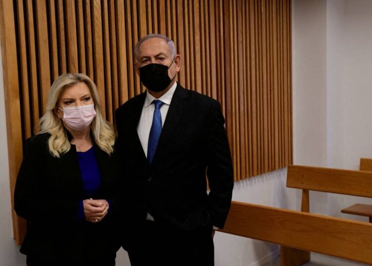 Israel's Netanyahu wins defamation suit against ex-PM 1 - Egyptian Gazette