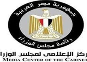 Cabinet: Egypt expands implementation of green projects to attain development