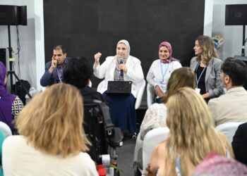 Kabbag holds dialogue session with disabled persons at COP27