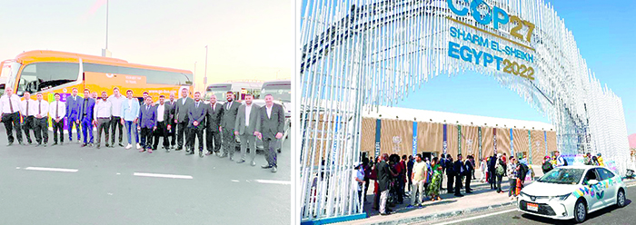 Sharm residents upbeat about newlook city thanks to COP27 1 - Egyptian Gazette Delegates from all over the world arriving at Sharm el-Sheikh, to take part in the COP27 conference, which started yesterday.