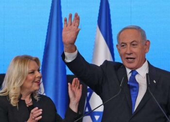 Israel’s Netanyahu launches talks on forming gov’t