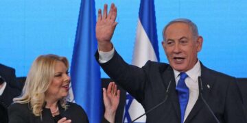 Israel’s Netanyahu launches talks on forming gov’t