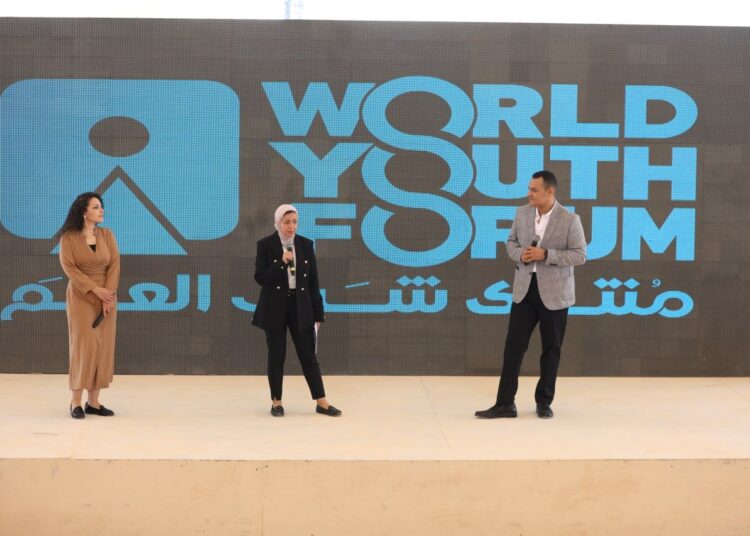 World Youth Forum launches platform at global event 1 - Egyptian Gazette