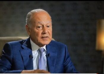 Abul Gheit participates in 7th Regional Forum of UfM