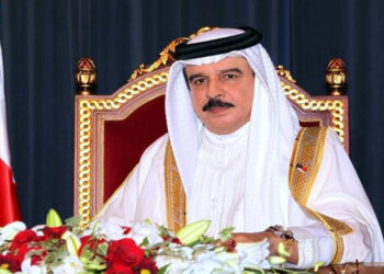 New Bahraini ministers sworn in by King Hamad