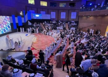 Bahrain Forum for Dialogue starts on Thursday