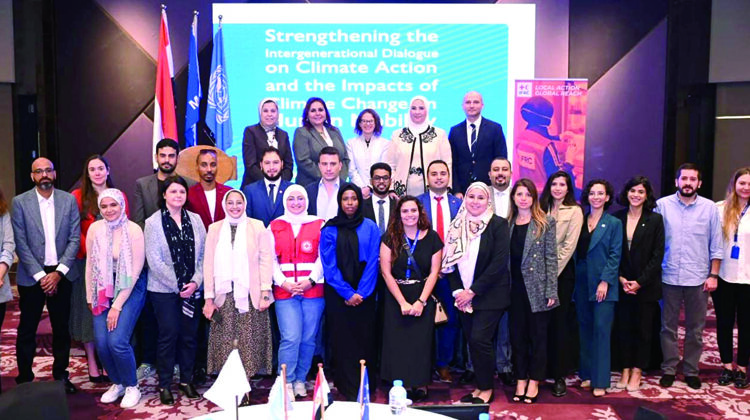 ERC, IOM efforts in times of emergencies lauded 2 - Egyptian Gazette ERC, IOM efforts in times of emergencies lauded 1 - Egyptian Gazette