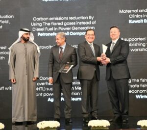 Egypt ready to meet part of Europe demand for natural gas, says minister 4 - Egyptian Gazette Egypt ready to meet part of Europe demand for natural gas, says minister 3 - Egyptian Gazette