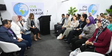 Access services feedback at COP27