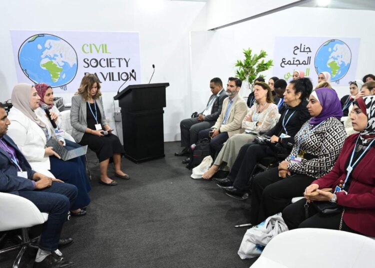 Access services feedback at COP27 2 - Egyptian Gazette Access services feedback at COP27 1 - Egyptian Gazette