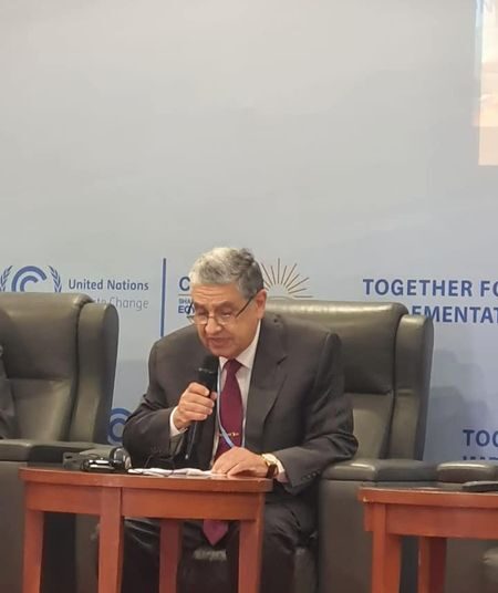 "Energy Day" kicks off in Sharm as part of COP27 1 - Egyptian Gazette