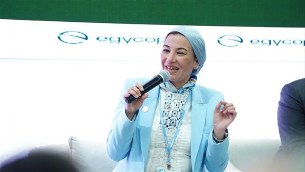 Transition to green economy achieves $26 trillion direct economic gains: Environment min. 2 - Egyptian Gazette Transition to green economy achieves $26 trillion direct economic gains: Environment min. 1 - Egyptian Gazette