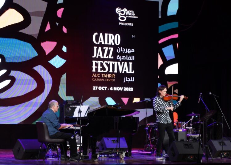 Cairo Jazz fest 'really diverse' event this year 2 - Egyptian Gazette Cairo Jazz fest 'really diverse' event this year 1 - Egyptian Gazette