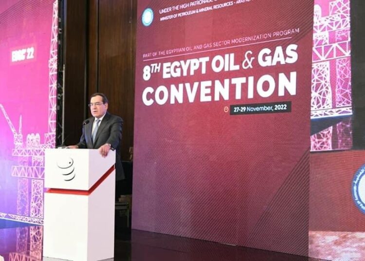 Egypt ready to meet part of Europe demand for natural gas, says minister 2 - Egyptian Gazette Egypt ready to meet part of Europe demand for natural gas, says minister 1 - Egyptian Gazette