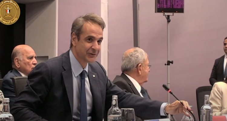 Climate change affects all aspects of life: Greek PM 1 - Egyptian Gazette